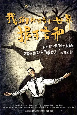 大力耸动乖女h清