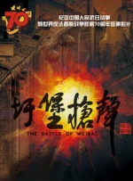 大力耸动乖女h清